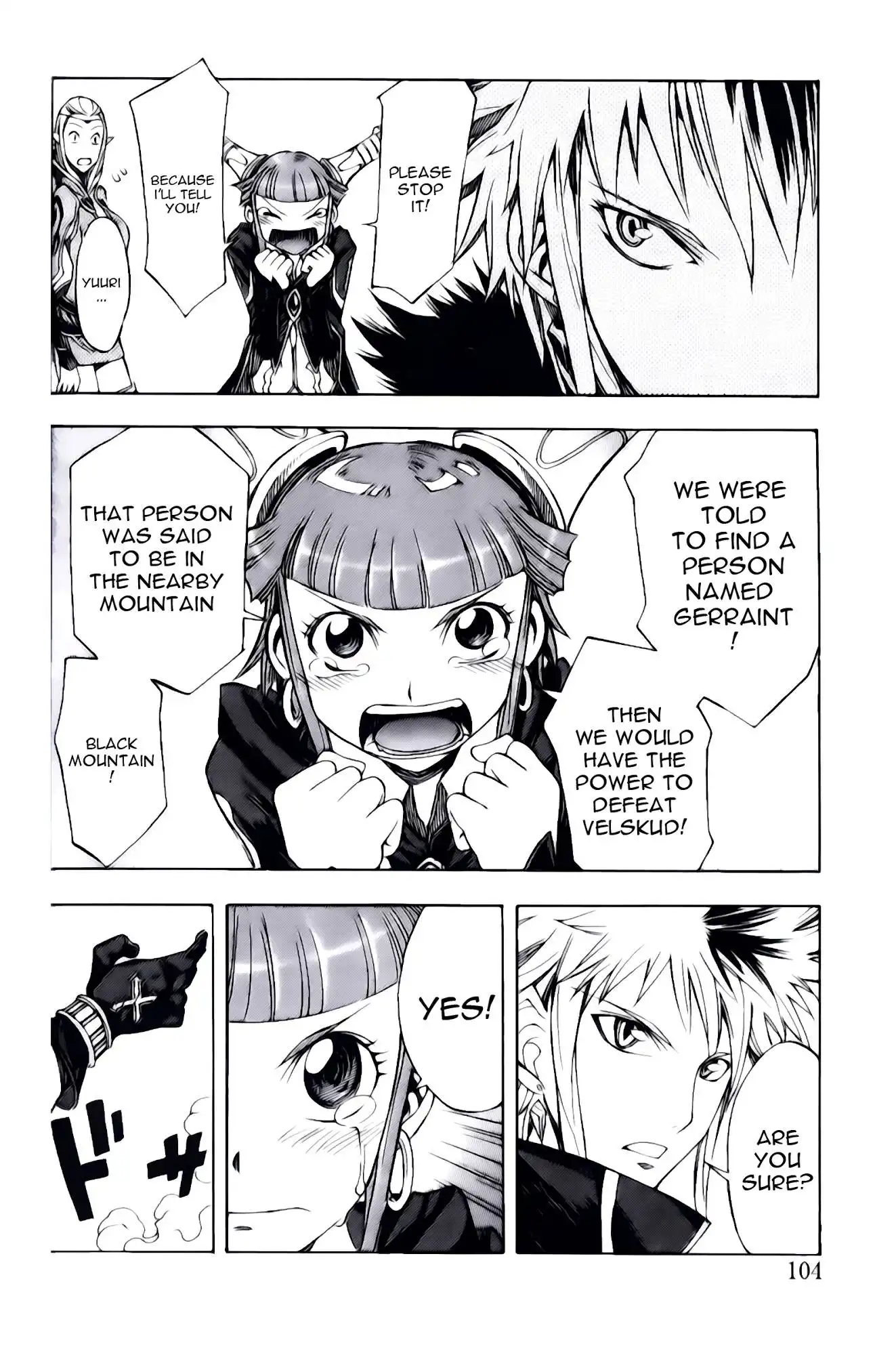 Dragon Nest: Shungeki no Sedo Chapter 6 14